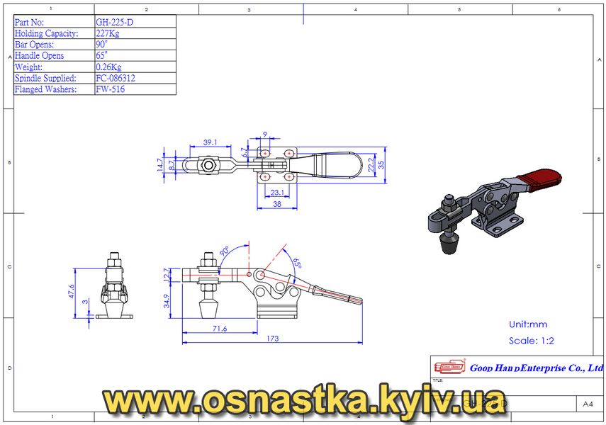 GH-225-D Ексцентриковий затиск горизонтальний Good Hand (оригинал) GH-225-D фото