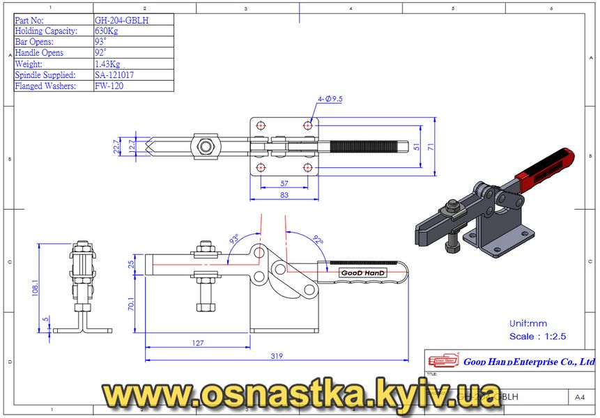 GH-204-GBLH Затискач-кламп зварювальний горизонтальний Good Hand (оригинал) GH-204-GBLH фото