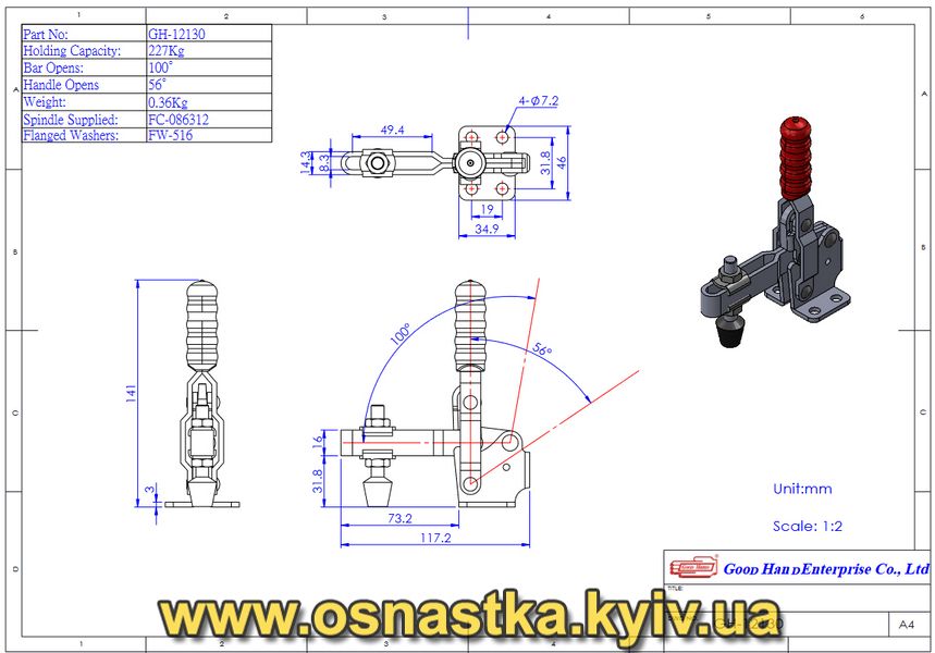 GH-12130 Ексцентриковий затиск вертикальний Good Hand (оригинал) GH-12130 фото