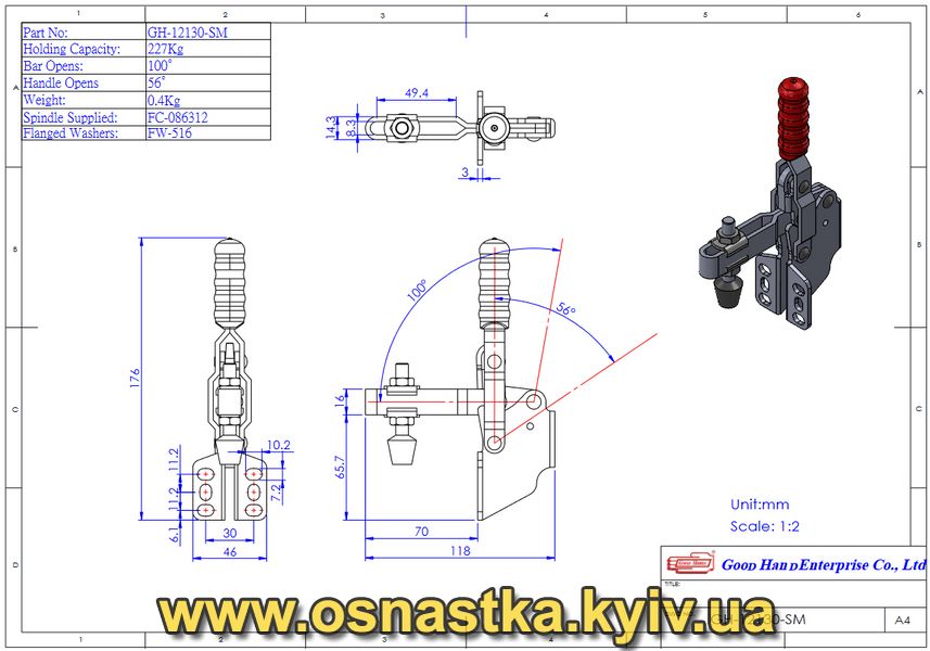 GH-12130-SM Ексцентриковий затиск вертикальний Good Hand (оригинал) GH-12130-SM фото