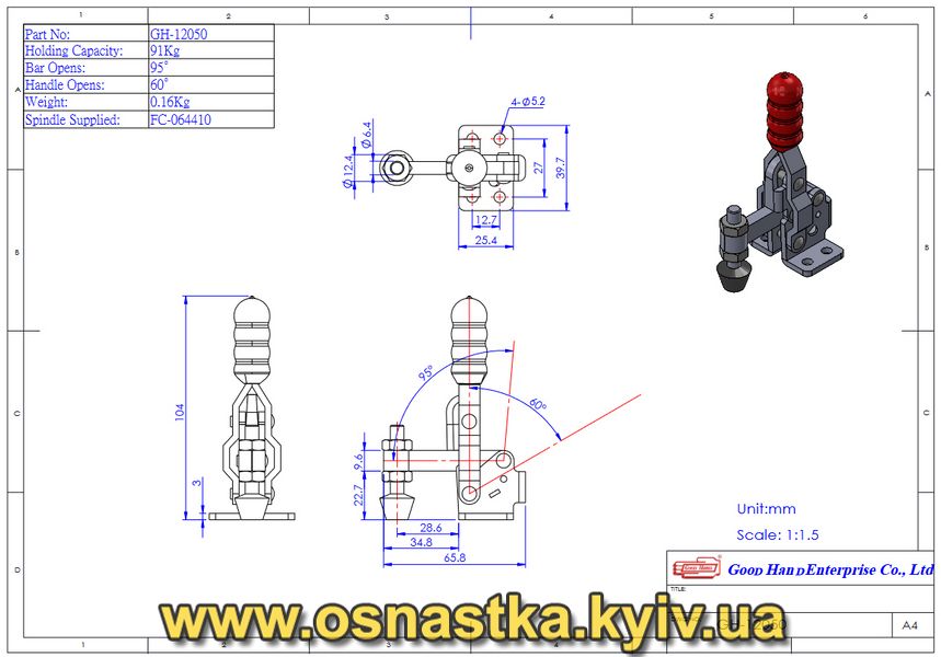 GH-12050 Ексцентриковий затиск вертикальний Good Hand (оригинал) GH-12050 фото