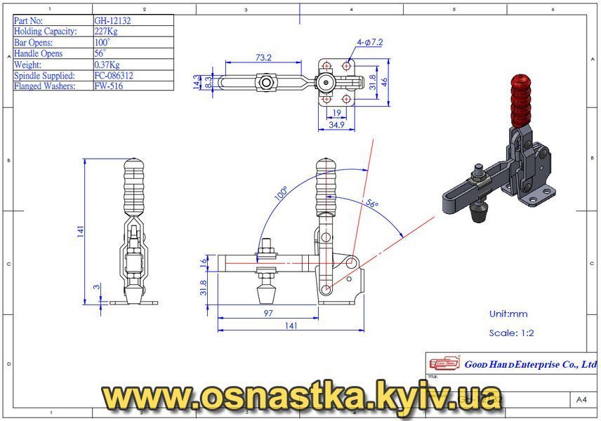 GH-12132 Ексцентриковий затиск вертикальний Good Hand (оригинал) GH-12132 фото