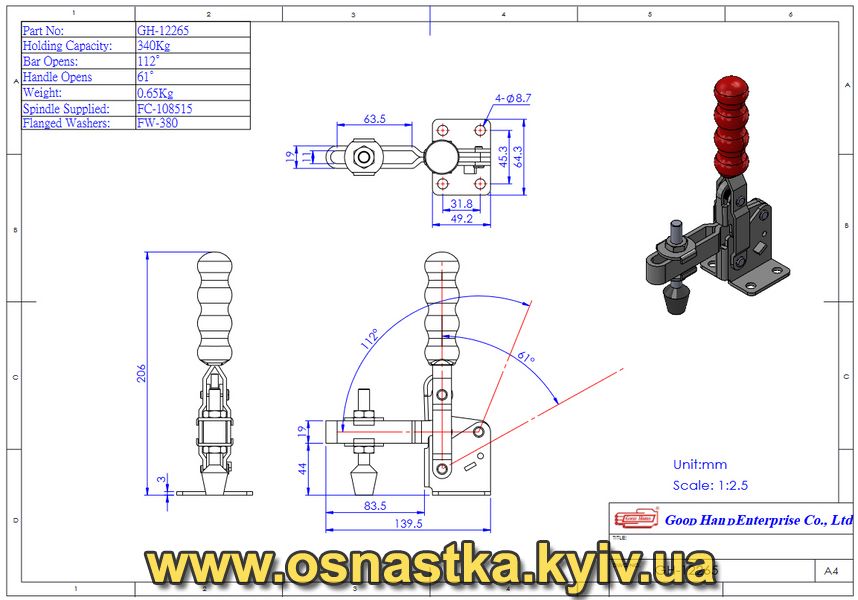 GH-12265 Ексцентриковий затиск вертикальний Good Hand (оригинал) GH-12265 фото