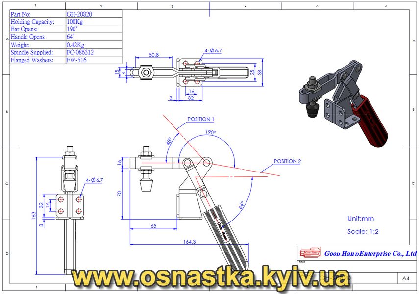 GH-20820 Ексцентриковий затиск вертикальний Good Hand (оригинал) GH-20820 фото