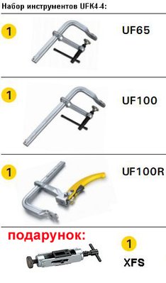 UFK4-4 Набір струбцин Strong Hand Tools для монтажу, зварювальних та слюсарних робіт UFK4-4 фото